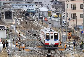 Test for reopening tsunami-hit railway in Japan