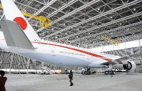New Japanese government plane