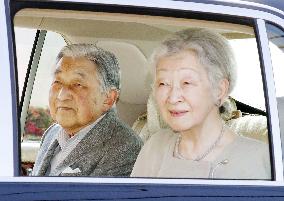 Ex-Emperor Akihito