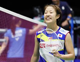 Badminton: Sudirman Cup team tournament