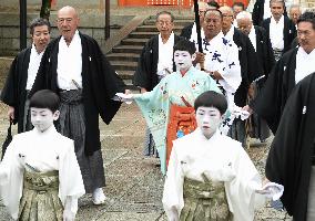Gion Festival begins in Kyoto