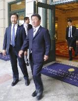 Japan-U.S. ministerial talks on trade