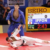 Judo: world championships