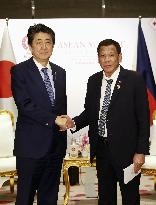 Japan-Philippines talks