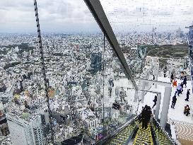 Large observation deck in Tokyo