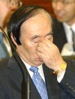 Sakaguchi not part of pension scheme in 1984-1985