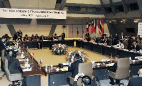 ASEAN-plus-3 agree to launch multilateral currency swap deal