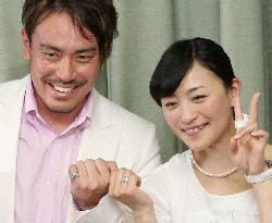 Moguls queen Uemura, Alpine skier Minagawa get married