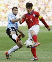 Argentina beat S. Korea at World Cup