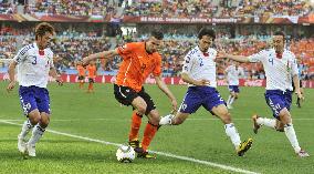 Netherlands beat Japan 1-0 at World Cup