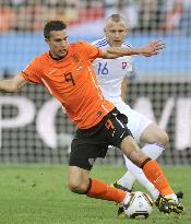 Netherlands beat Slovakia at World Cup 2nd round