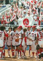 (1)Utsugi hits winner as Japan secures softball medal