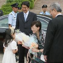Abe holds talks with Abdullah