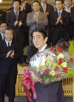 Cabinet resigns en masse ahead of election of Fukuda as premier