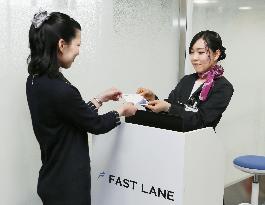 Fast lane immigration service to start at Narita, Kansai airports