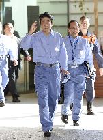 National Disaster Prevention Day in Japan