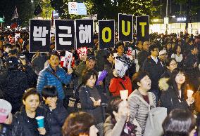Rally seeking resignation of S. Korean President Park