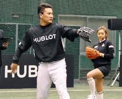 Yankees' Tanaka, golfer Lee Bo Mee attend charity event
