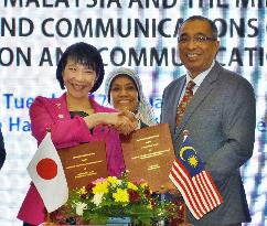 Japan, Malaysia to cooperate on ICT sector for disaster management