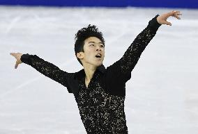 Chen tops in Four Continents Figure Skating Championships