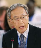 Japan, expert trade barbs over freedom of expression at U.N. body