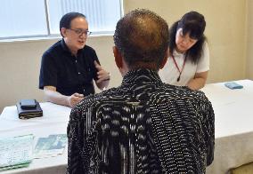 Reaching out to young is key to suicide reduction in Japan