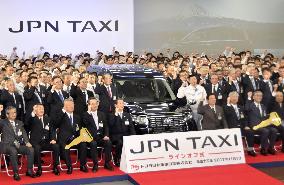 Toyota celebrates new "JPN Taxi"