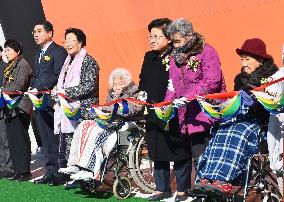 Memorial hall for "comfort women" opens in South Korea