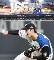 Baseball: Shohei Ohtani career highlights