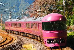 Japanese sightseeing train