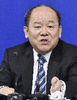 China's NDRC deputy director