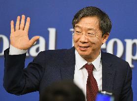 China names Yi Gang as central bank chief