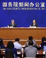 China's National Bureau of Statistics