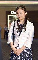 Japanese Princess Kako