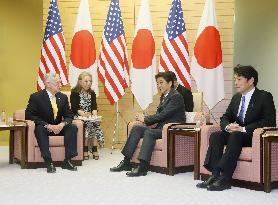 Japan-U.S. talks