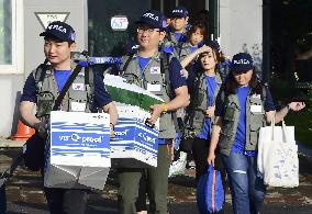 S. Korean rescue workers head to Laos after dam collapse