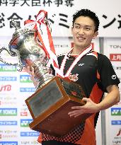 Badminton: Momota wins national championship