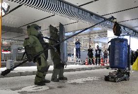 Anti-terrorist exercise at Tokyo bus terminal