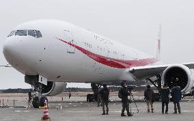 Boeing 777-300ER: new Japanese gov't plane
