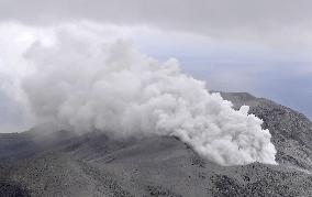 Volcanic eruption on Japanese island