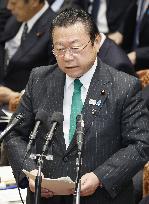 Japan Olympics minister Sakurada