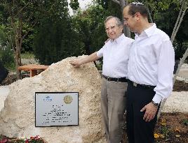 Monument in Israel commemorating Chiune Sugihara
