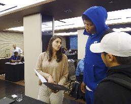 Basketball: Hachimura in N.Y. for NBA Draft