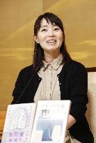 Japanese literary award winner