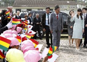 Princess Mako in Bolivia