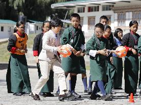 Japanese crown prince's family in Bhutan