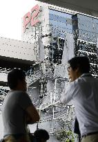 Typhoon Faxai lands near Tokyo