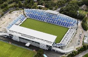 Rugby World Cup in Japan