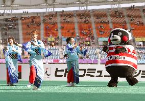 Rugby World Cup in Japan: Wales v Uruguay