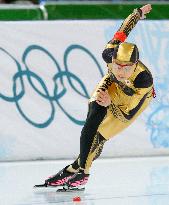 Okazaki finishes 16th in women's 500-m speed skating